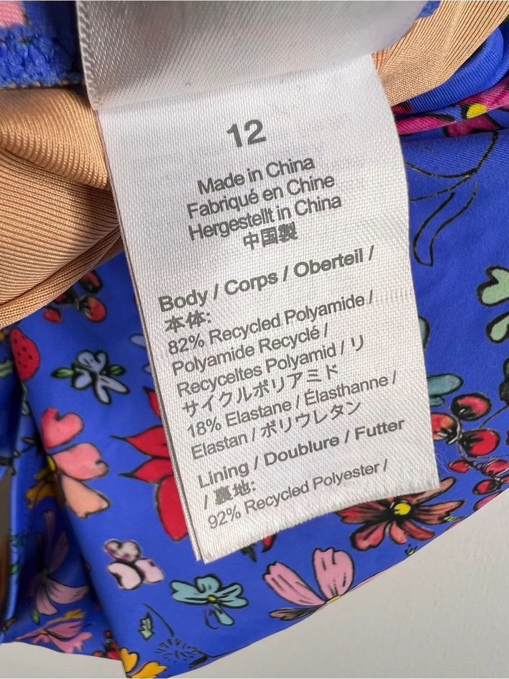 J. Crew X Dauphinette Plunge One-Piece Floral Swim Size 12